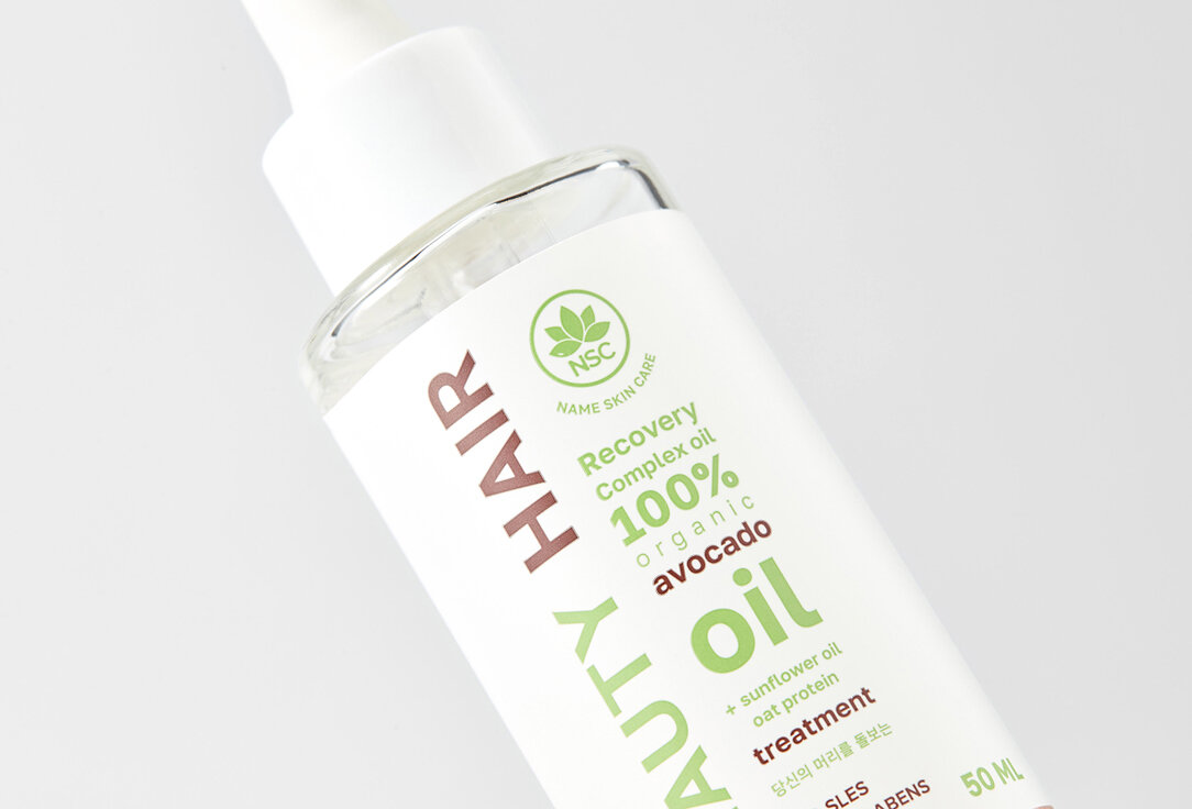 NAME SKIN CARE Комплекс масел для кончиков волос / NSC BEAUTY HAIR 50 мл - фото №11