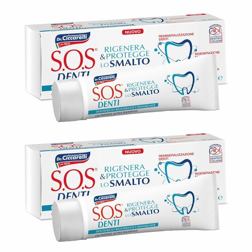 Зубная паста S.O.S. DENTI Regenerates & Protects the Enamel Восстановление и защита эмали 75 мл 2шт 8002140041105/набор