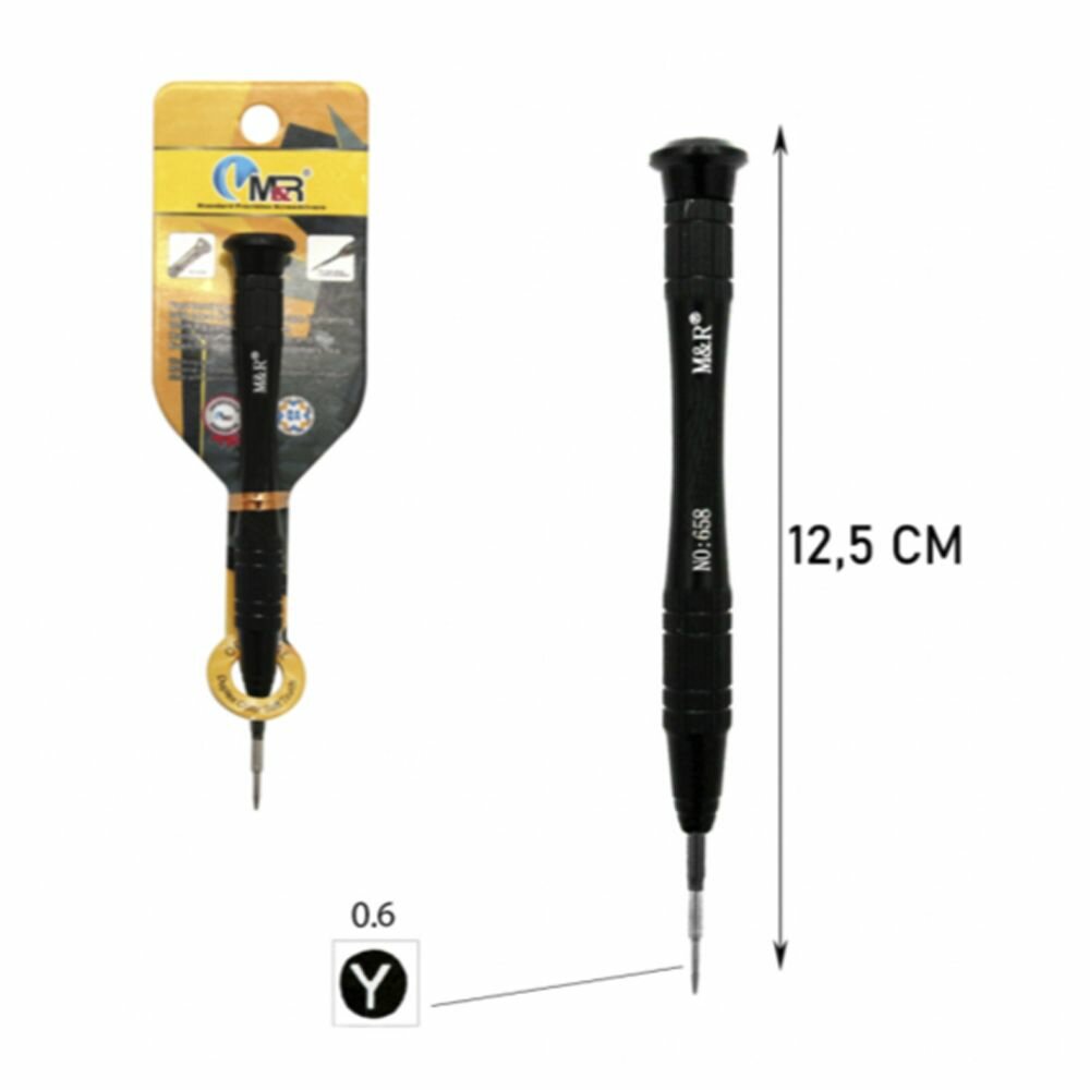 фото Отвертка тривинг трехлучевая для iPhone 7-13 Pro Tri-Wing / Apple Watch (Y 0.6) 658 0.6x25mm