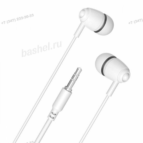 Наушники вставные Perfeo ALTO белые электротовар 571₽