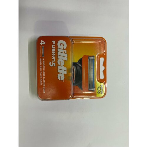 Сменные кассеты жиллет фьюжн Gillette Fusion 4 шт