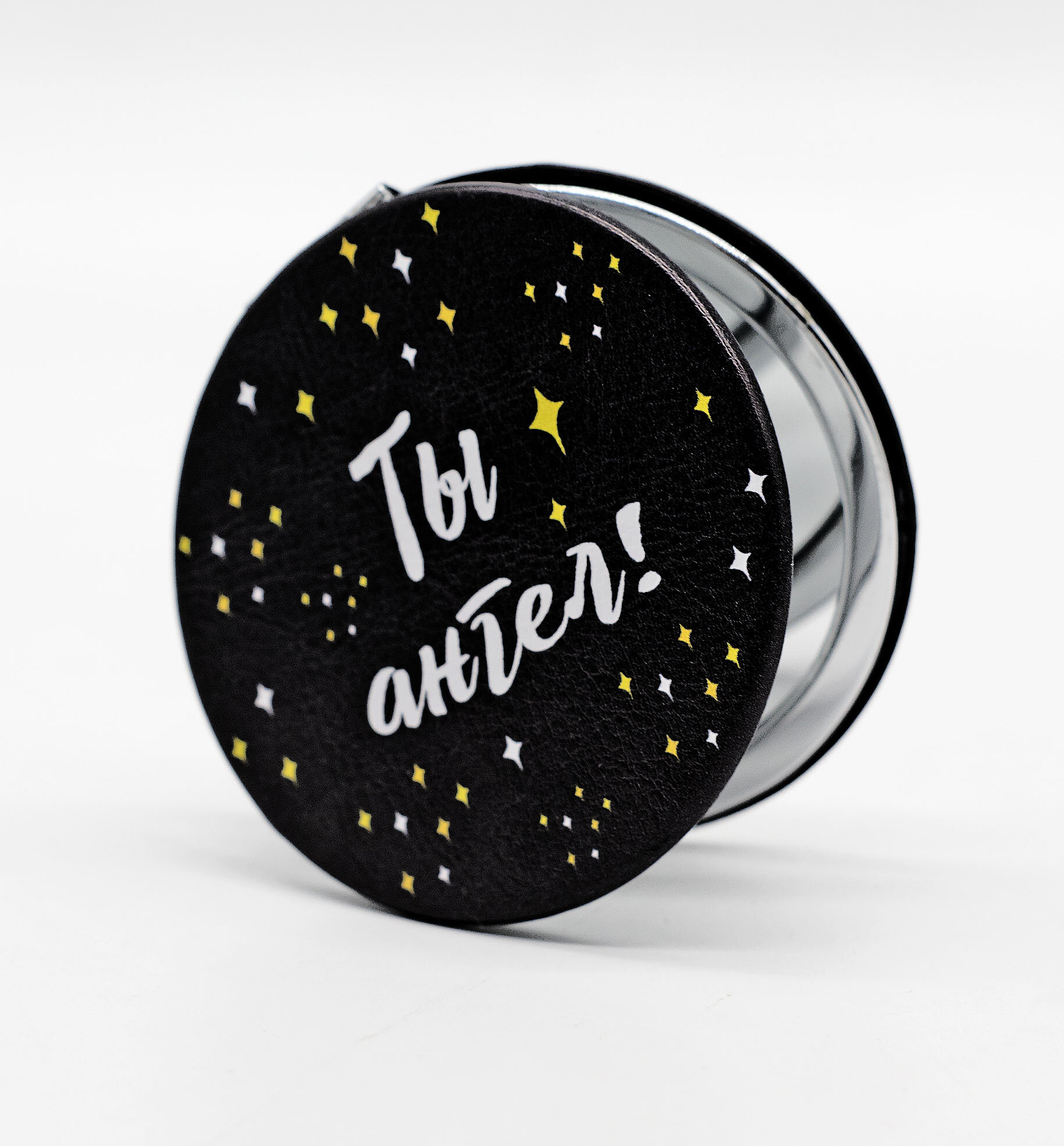 Зеркало круг Экокожа. Ты ангел! — фото 1