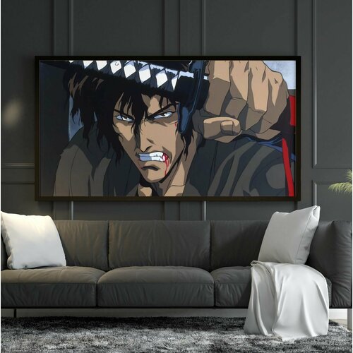 Картина на натуральном холсте - Манускрипт ниндзя. Постер из ЧБД, 80 х 60 см.