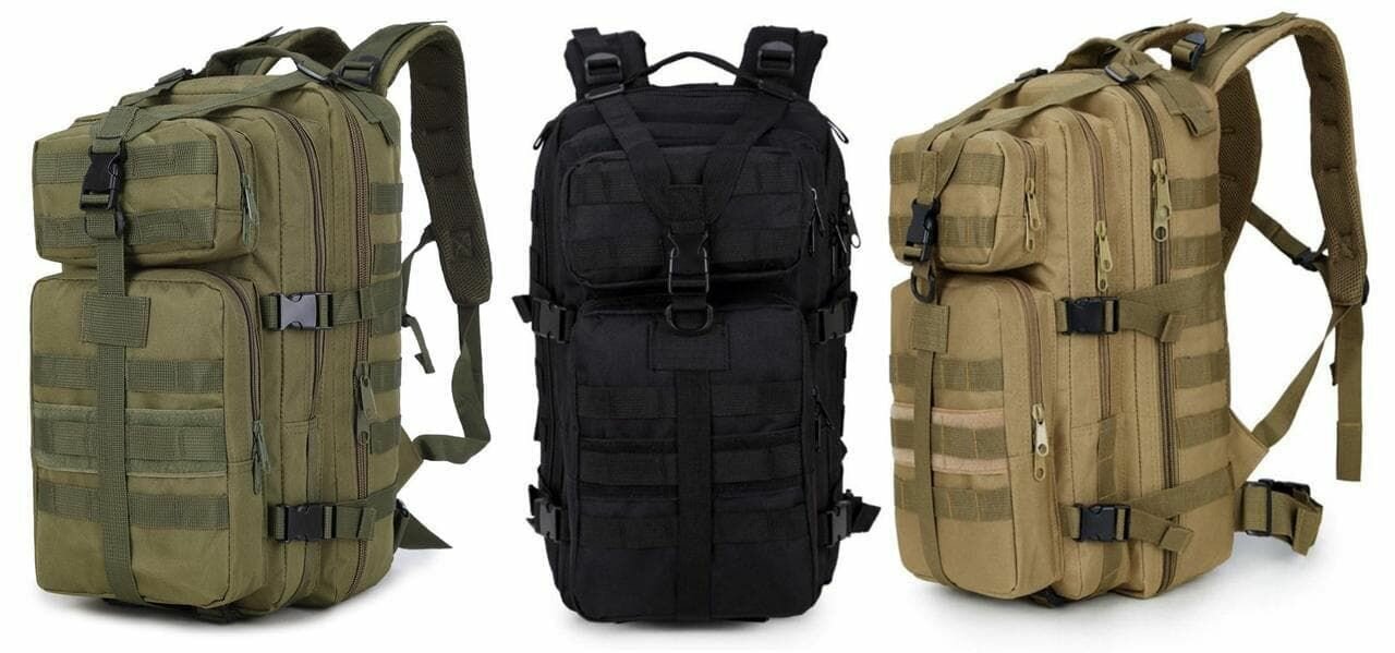 фото Рюкзак армейский многофункциональный, 25л