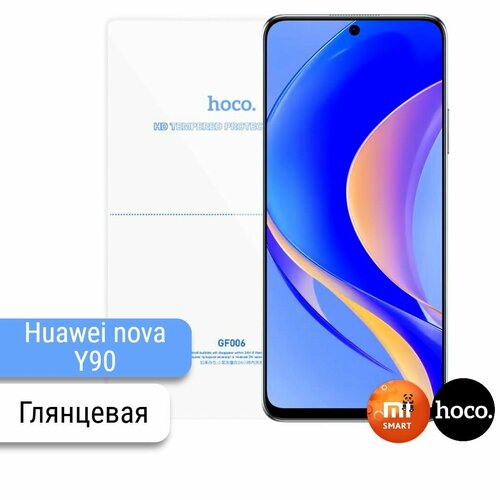 Защитная гидрогелевая пленка для Huawei Nova Y90