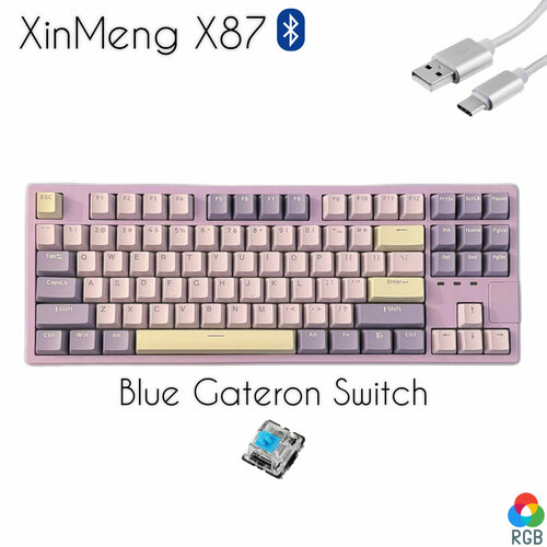 Игровая механическая клавиатура X87 Pro Blue Switch Bluetooth Type-C с приятным RBT пластиком 500000₽