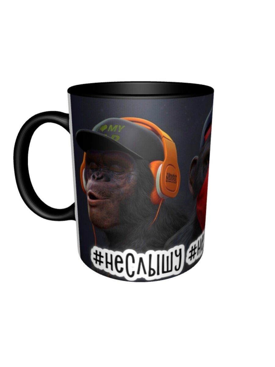 фото Кружка три обезьяны