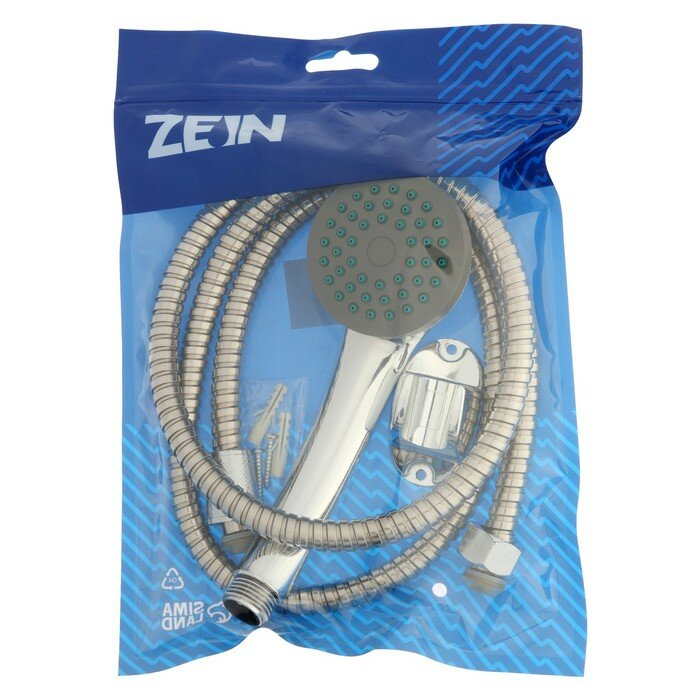 Набор для душа ZEIN Z0301, шланг 150 см, держатель, гайки пластик, лейка 1 режим 5149040