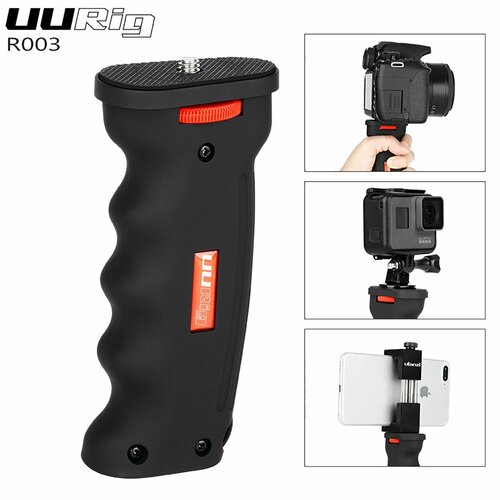 Рукоятка для камеры экшн-камеры UURig R003
