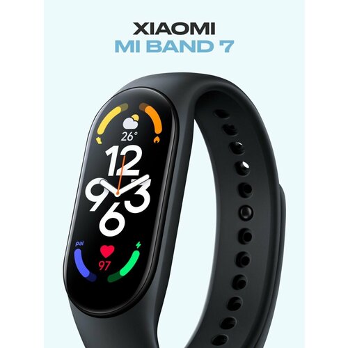 Фитнес-браслет Mi Band 7 Smart 288000₽