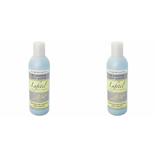 Лафитэль Средство для снятия лака с экстрактом ромашки,250мл, 2шт
