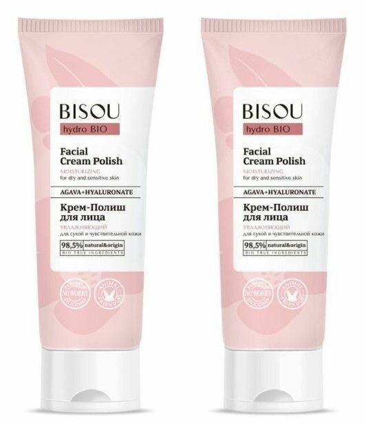 Bisou Крем-полиш для лица, увлажняющий для сухой и чувствительной кожи, 110 мл, 2 шт