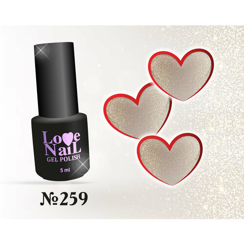 259 LoVe Nail гель лак класса премиум 5 мл.