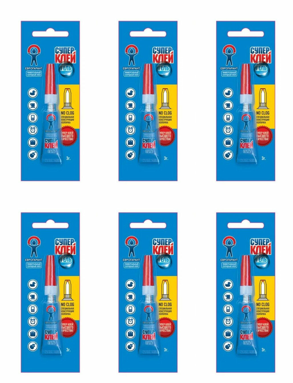 EG Еврогарант Супер клей Секундный 3 г  6 шт