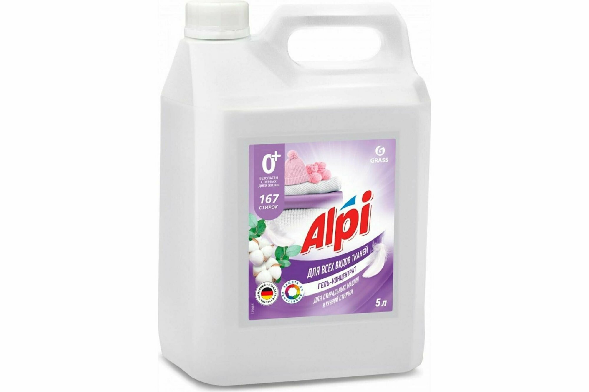 фото Гель-концентрат Grass Alpi Delicate gel канистра 5 кг 125685