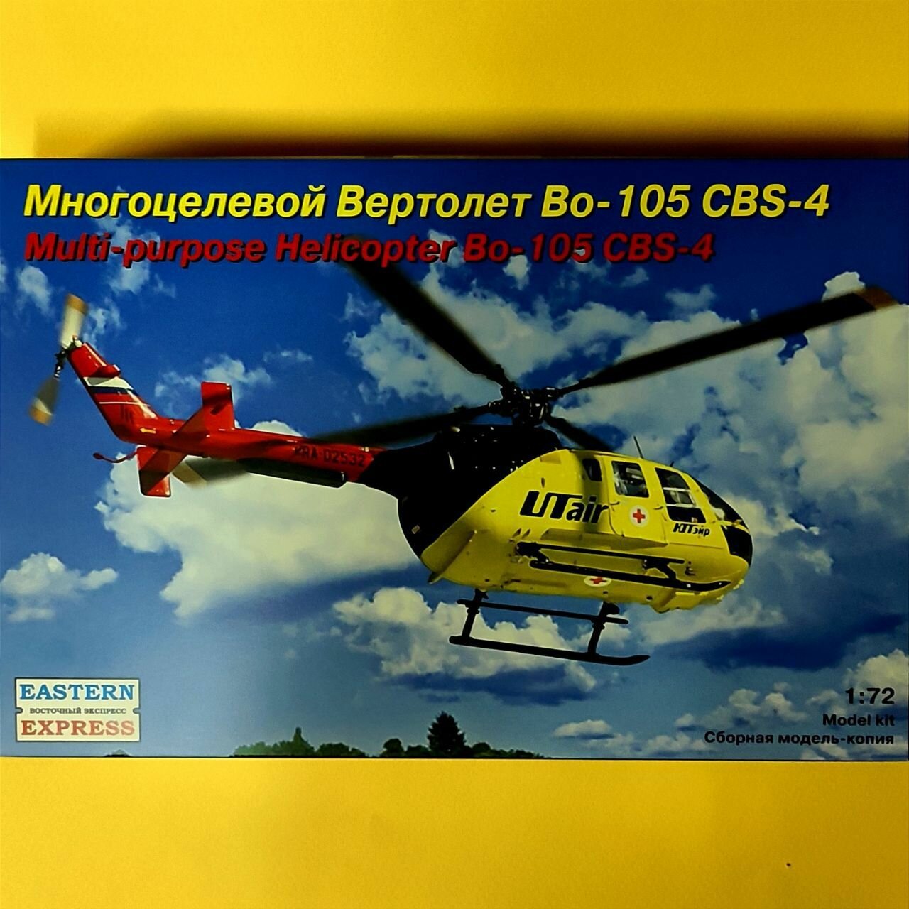 Сборная модель Многоцелевой вертолет BO-105 CBS-4, Восточный Экспресс EE72143, 1/72