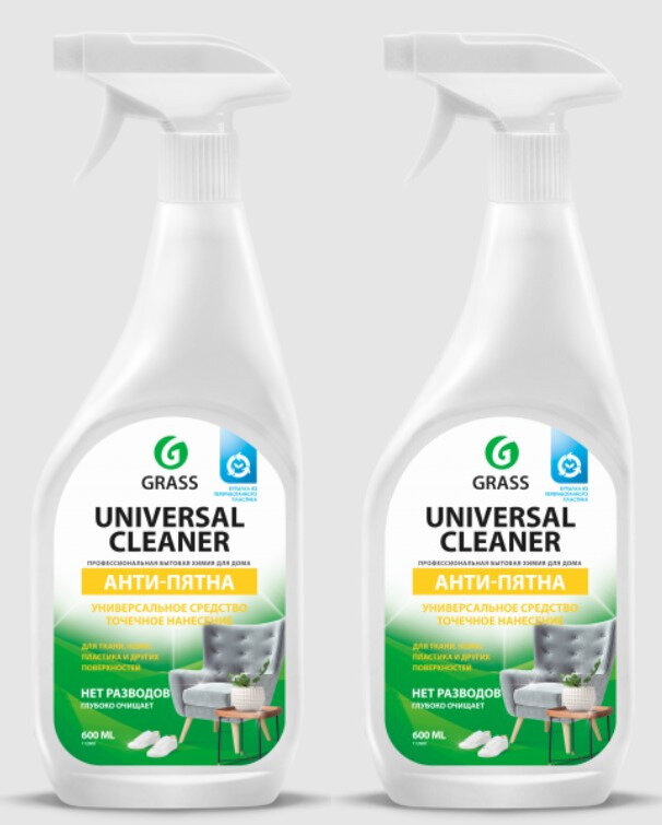 GraSS Универсальное чистящее средство Universal Cleaner 600мл, 2шт