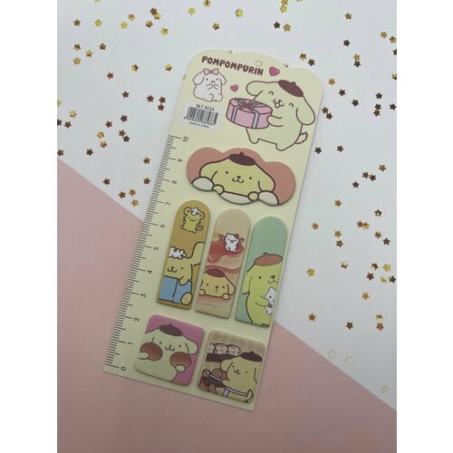 Закладки-стикеры на линейке 