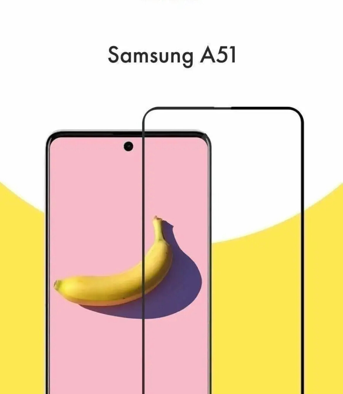 Защитное стекло на Samsung Galaxy A51/M40S/M31S/A52/A52s/A53 (5G)/ S20FE/S20 Lite, 9D, черный