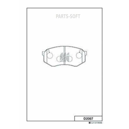 KASHIYAMA D2087 D2087 KASHIYAMA колодка дисковая 241275364474490D2185D2169D2214PN5167 HE213328Z04465YZZ5522050MB238246 F 2100₽