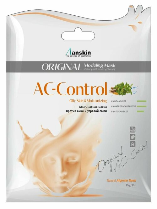 Маска для лица, 25гр, Ac Control Modeling Mask Refill, Anskin