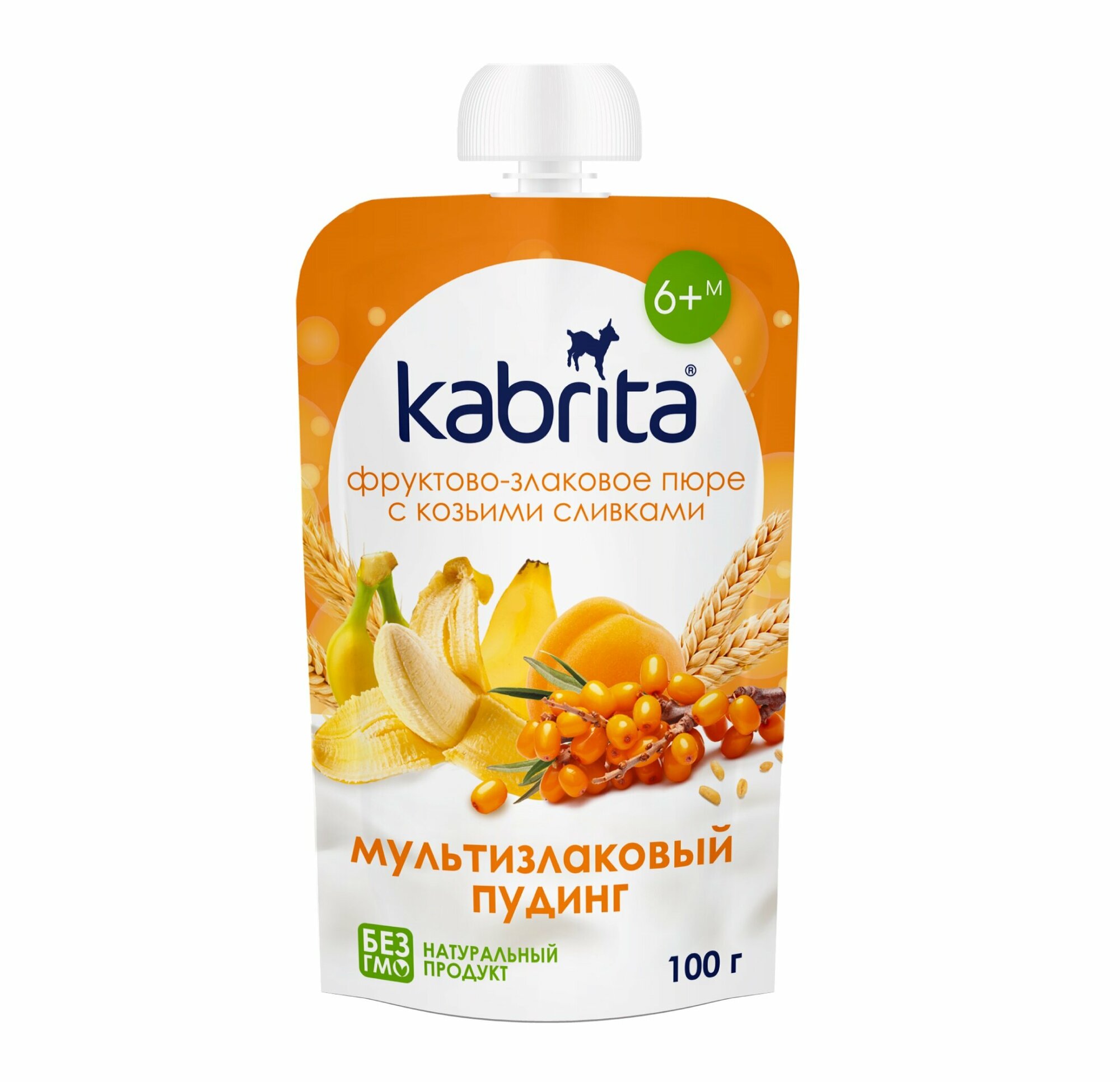 Фруктово-злаковое пюре Kabrita "Мультизлаковый пудинг" с козьими сливками, 100гр - фото №11