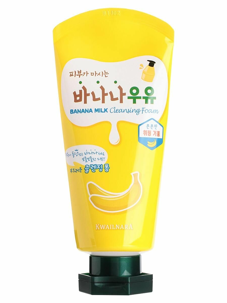 Пенка для умывания Welcos Kwailnara Banana Milk Cleansing Foam - фото №9