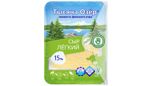 Сыр Тысяча Озер Легкий 15% нарезка