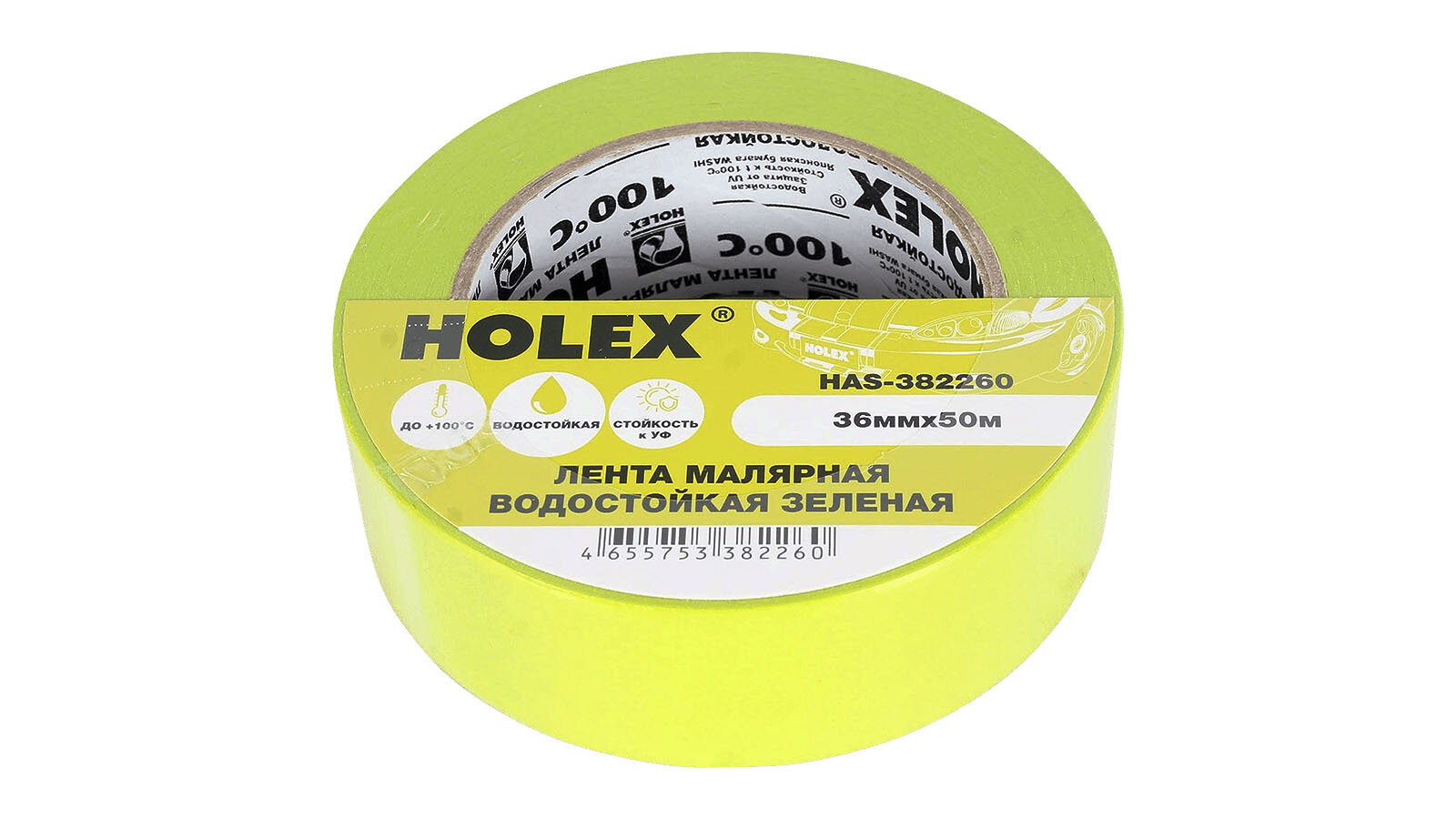 Лента малярная HOLEX жаро- водостойкая до 100С зеленая 36ммх50м