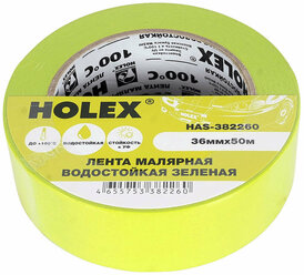 Лента малярная HOLEX жаро- водостойкая до 100С зеленая 36ммх50м