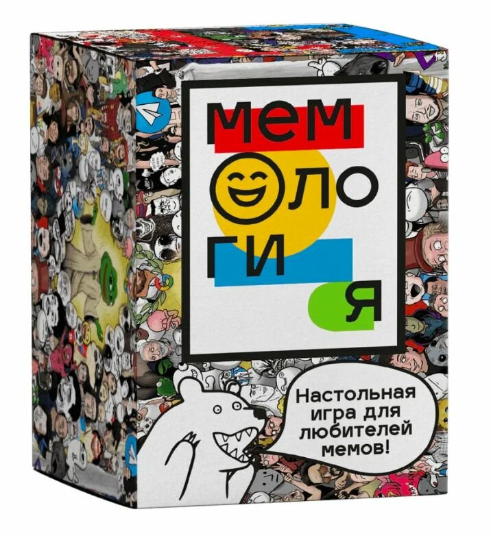 Настольная игра Мемология - для любителей мемов