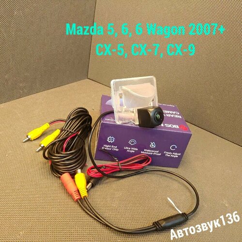 Камера заднего вида в плафоне Mazda 5 Mazda 6 Wagon 2007 CX-5 CX-7 CX-9 259000₽