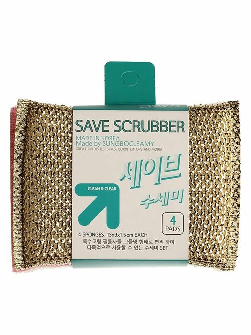 Скраббер 4 шт, 13х9х1,5 см, SAVE SCRUBBER, Sung bo Cleamy