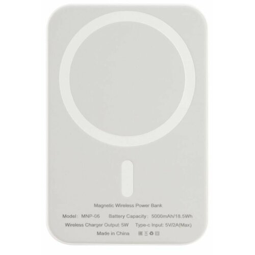 Внешний аккумулятор moonfish Magsafe 5000 мАч soft-touch белый 5770₽