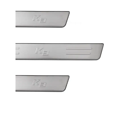 Накладки на пороги Kia Cerato 