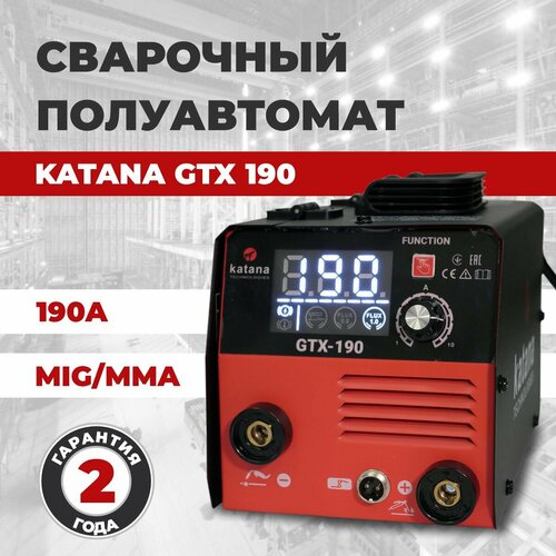 Сварочный аппарат полуавтомат KATANA GTX-190 сварка без газа на 190 А. сварочный аппарат полуавтомат katana gtx 190 сварка без газа на 190 а