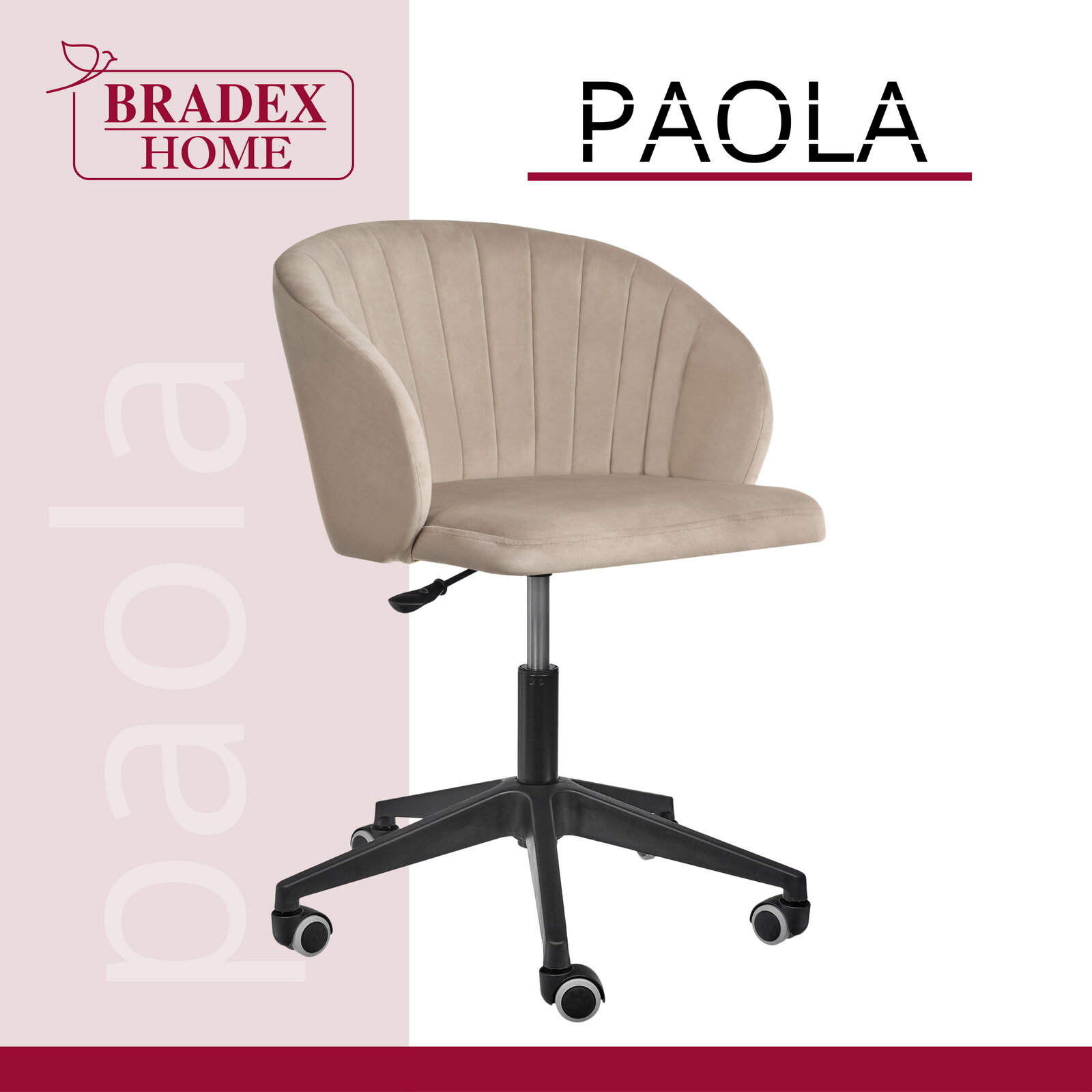 Кресло компьютерное Bradex Home Paola