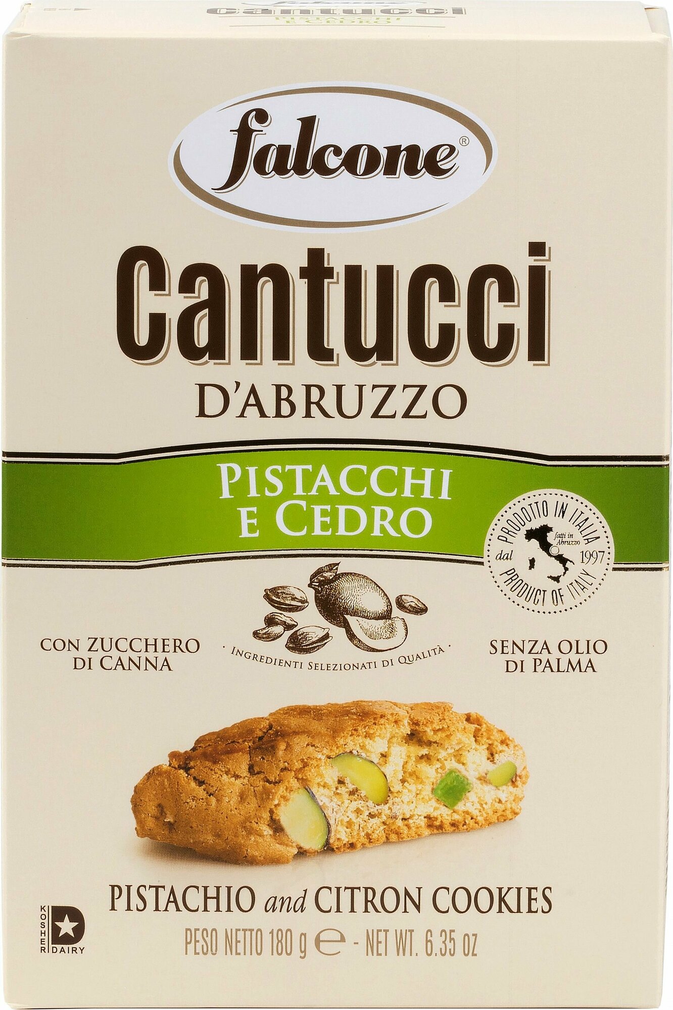 Печенье Falcone Cantucci сахарное с фисташками и цедрой лимона, 180 г