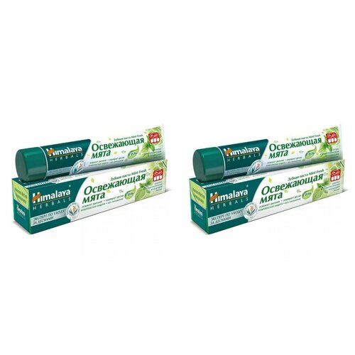 Himalaya Herbals Зубная паста "Mint Fresh" Освежающая Мята, 75 мл, 2 шт