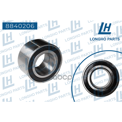 Подшипник Передней Ступицы Daewoo EsperoNexiaLanos 39X72x37 94535254 Longho арт 8840206 1750₽