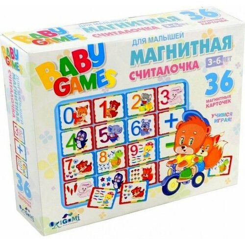 Игра настольная Магнитная считалочка, 2шт