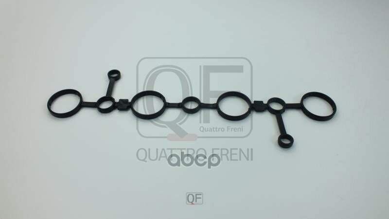 Прокладка свечного колодца QUATTRO FRENI арт. QF82A00153