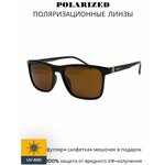 Солнцезащитные очки c поляризацией, коричневые линзы, оправа коричневая глянцевая - изображение
