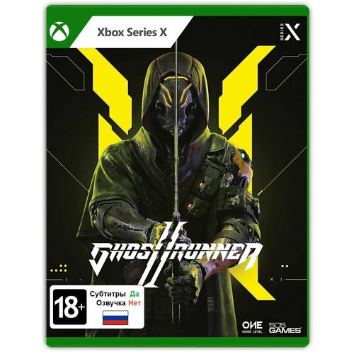 Игра Ghostrunner 2 (Xbox Series X, Русские субтитры) игра xbox series x ghostrunner 2