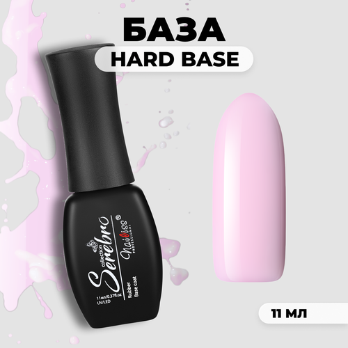 База Serebro Hard №04, 11 мл