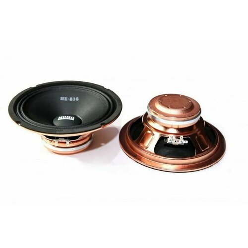 Комплект среднечастотных динамиков MOMO HE-816 819800₽