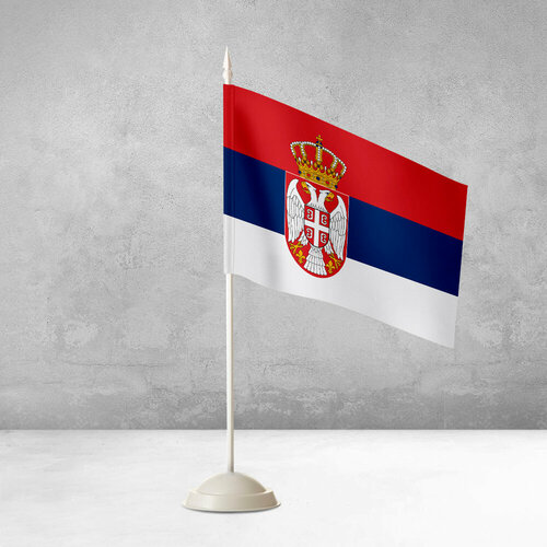 Настольный флаг Сербии на пластиковой белой подставке