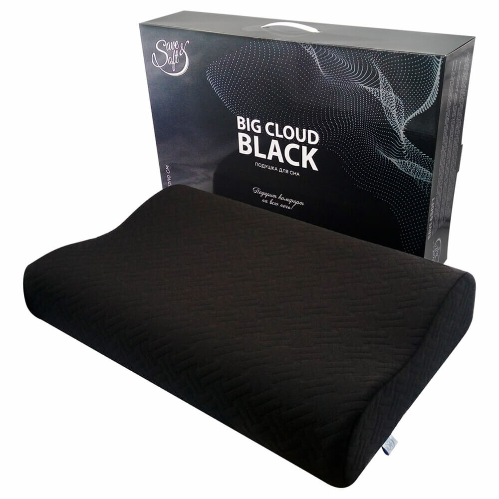 фото Анатомическая подушка Save&Soft big cloud black для сна 60*40*12/10 см черный в коробке