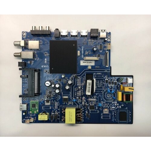 Материнская плата CV9632H-A50 для SBER SBX-43U219TSS 6625₽