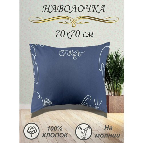 белый, синий